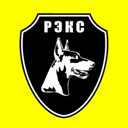 РЭКС のアイコン